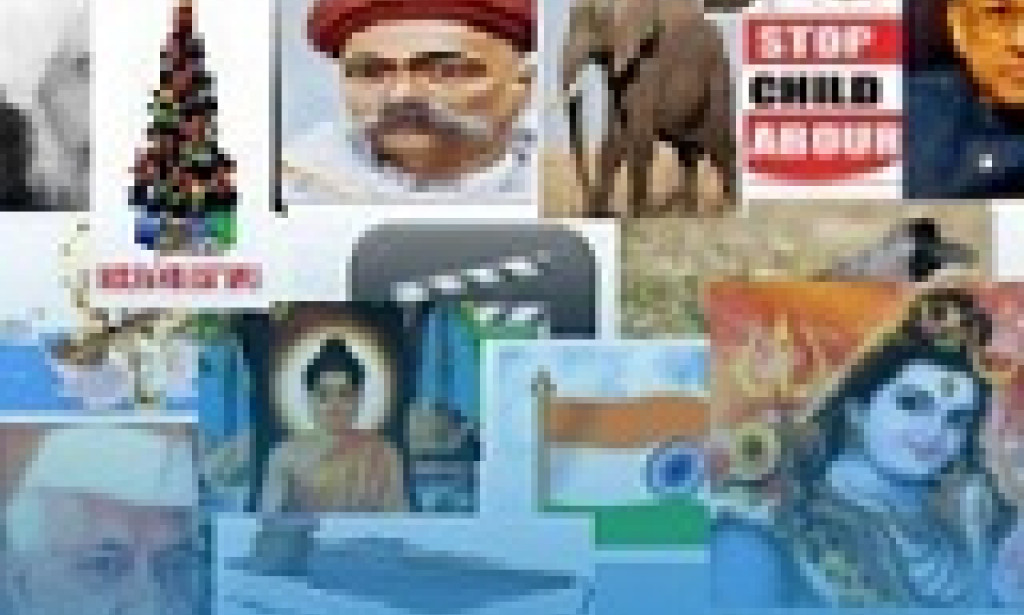 Wrong Act of Children