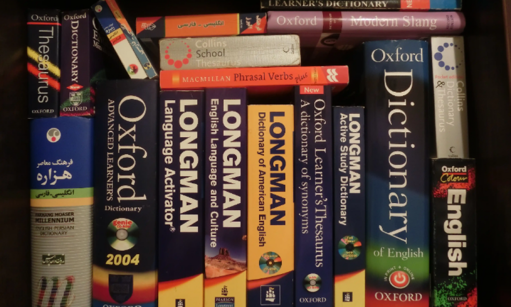 Some words and there meaning