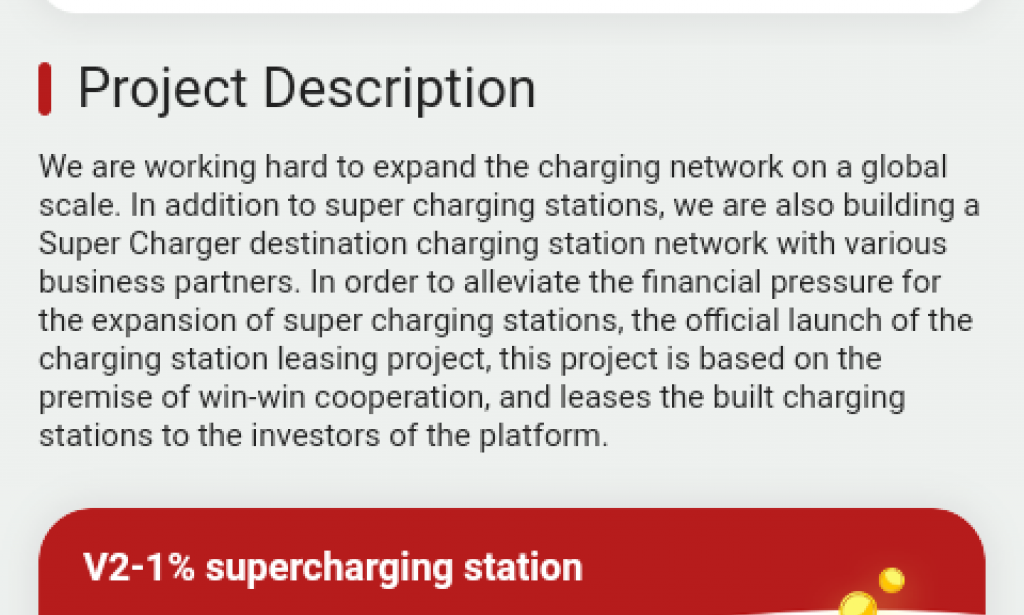 Super charger Reviews Scam or Legit Register Login how superchargernga.com App work