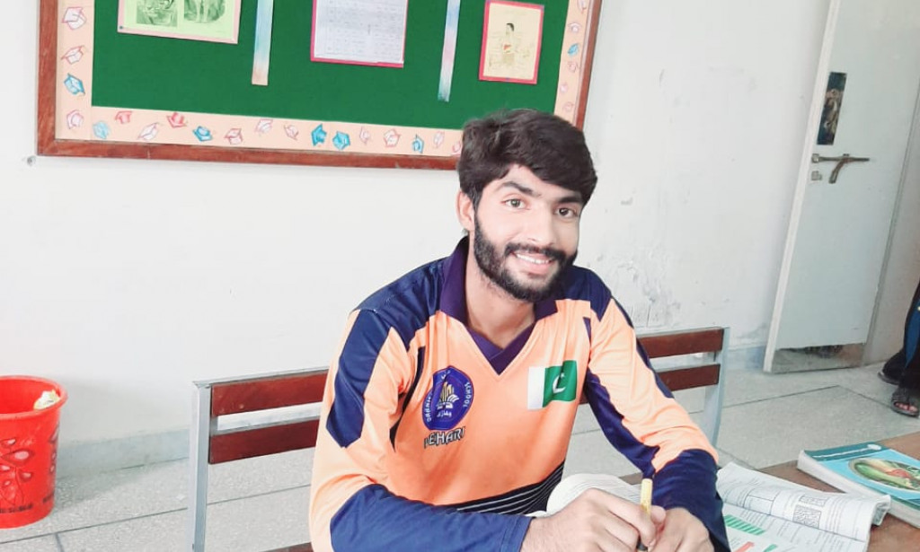 گھر کیسے جاتا