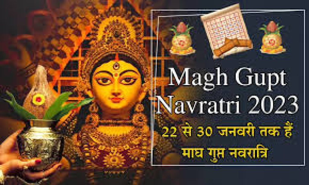 Gupt Navratri 2023