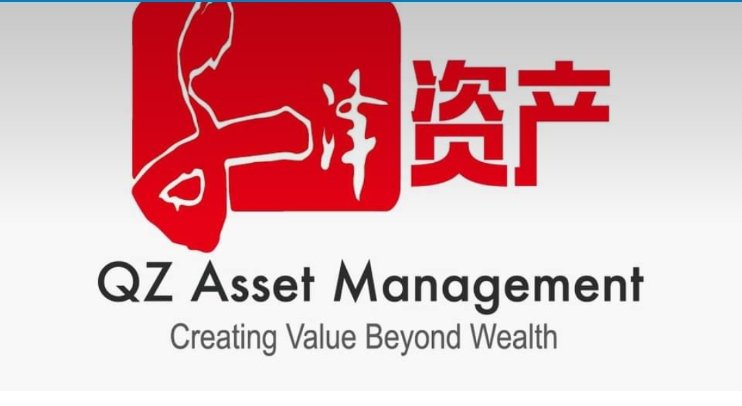 QZ Asset Management Investment Scheme