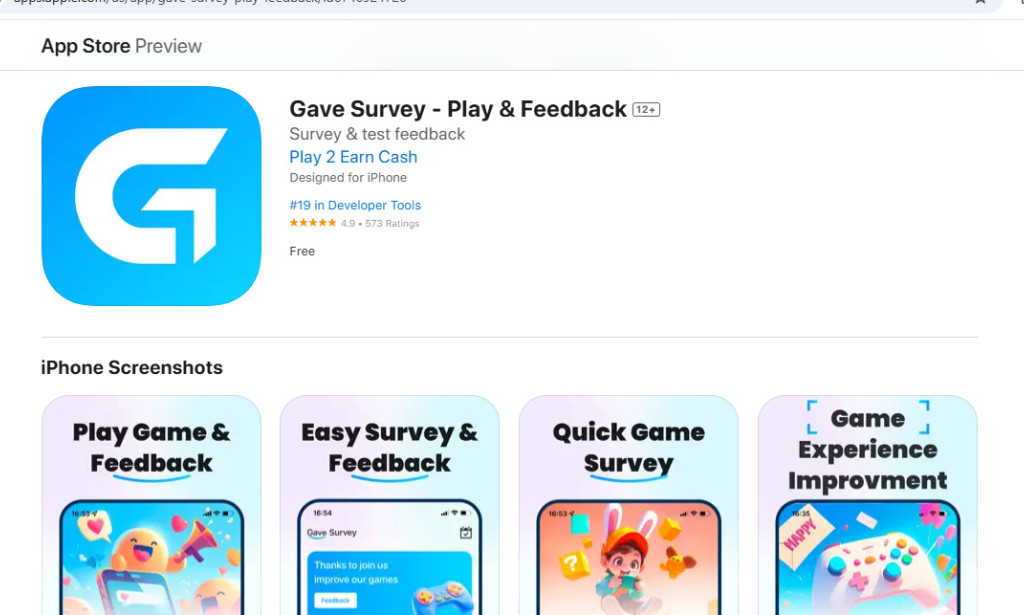 Gave Survey App Review 2025: Is It a Scam or Legit? Full Details