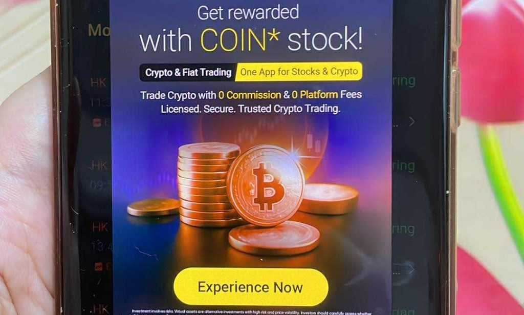 Tiger Trade App Review: Real Investment Platform or Scam? (2025 Breakdown)