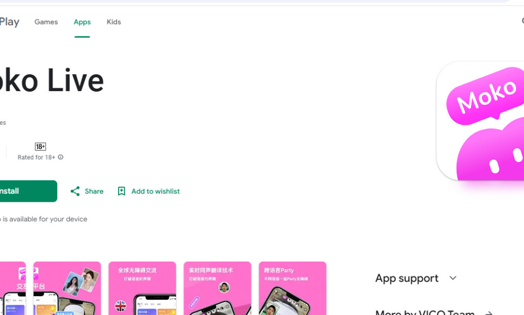 Moko Live Review – Scam or Legit? The Truth About the Live Streaming App