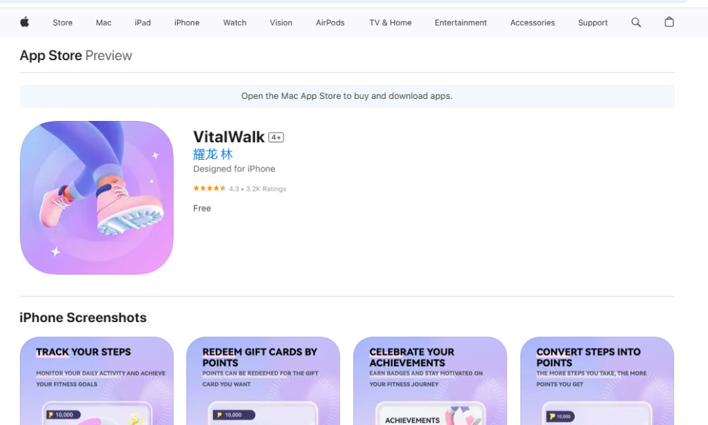 VitalWalk (Vital walk) App — Scam or Legit? Full Investigation