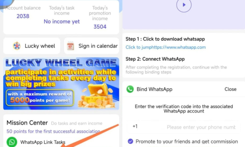 Red flags of W8job.com
