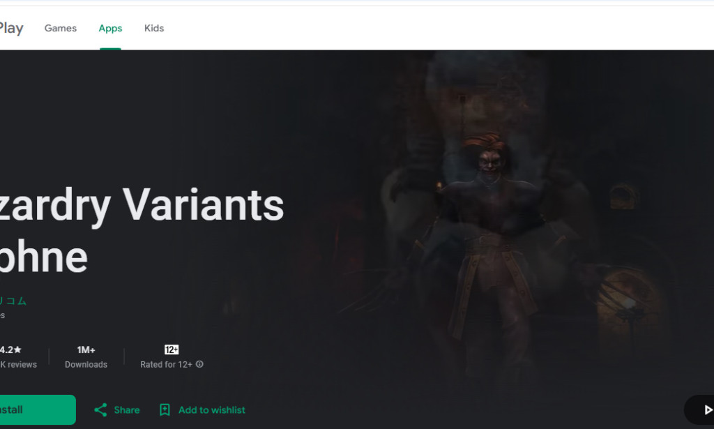 Wizardry variants DAPHNE Review — Real Cash or Fake Promise?