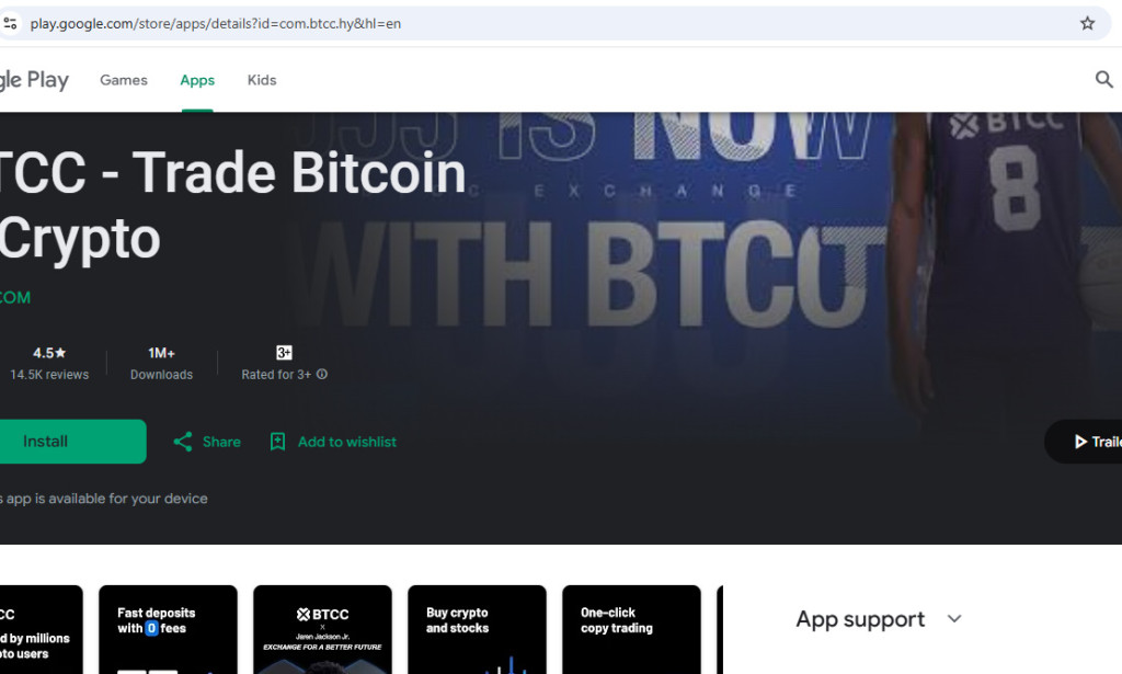 BTCC App Review – Real or Scam? (2025 Truth Exposed)