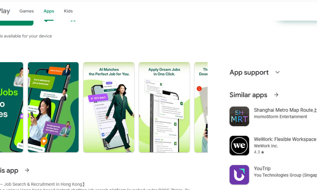 OfferToday App Review – Real Job Finder or Hong Kong Scam?