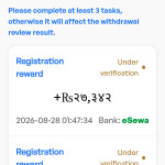 sonam